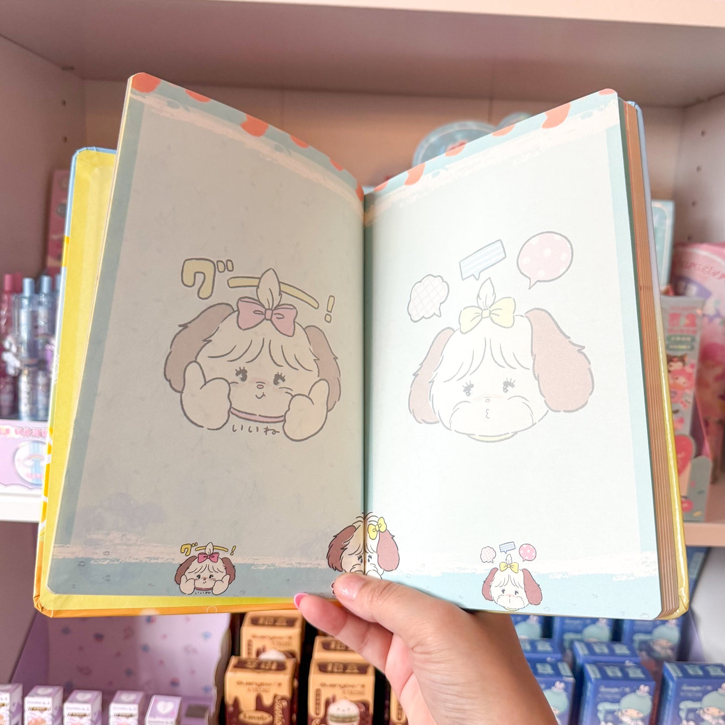 Mikko illustrations Summer Family A5 Hardcover Notebook Journal