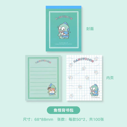Sanrio Hangyodon Pocket Size Notepad