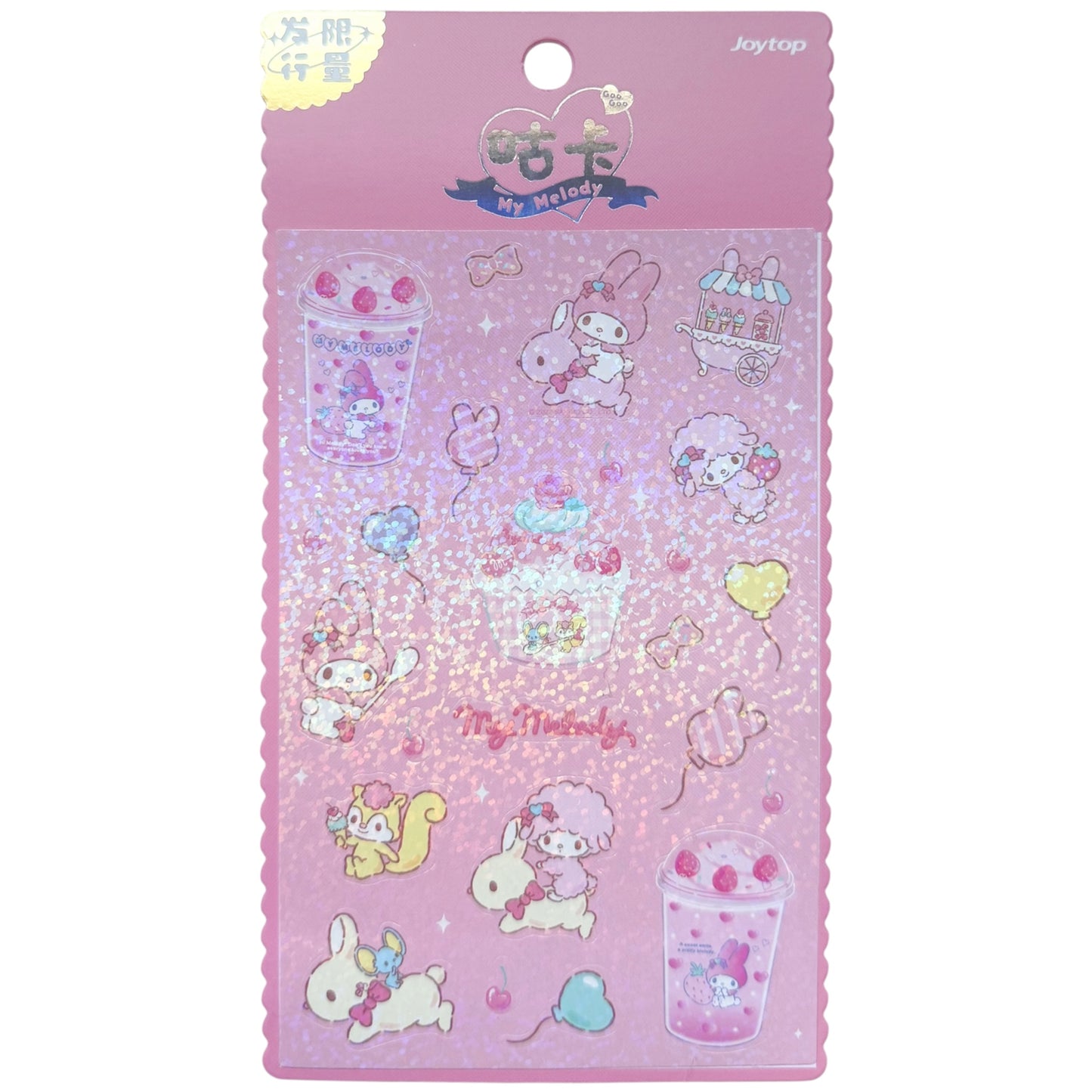 My Melody Desserts Sticker Sheet