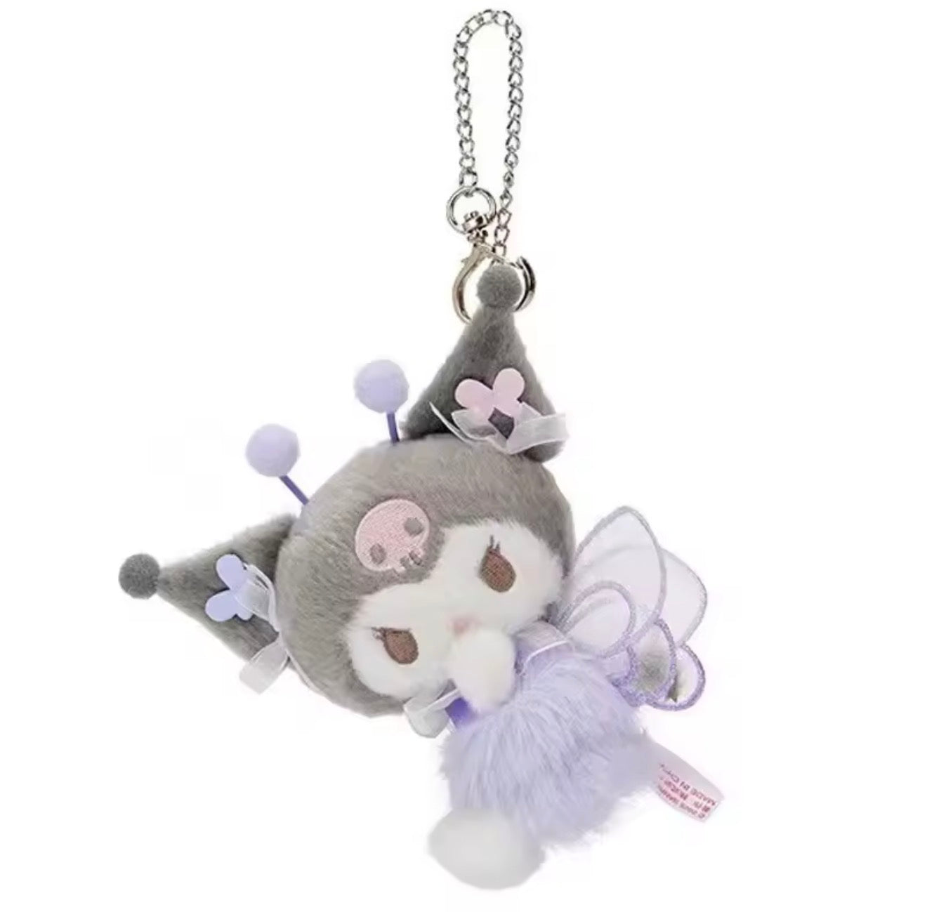 Kuromi Flower Field Honey Plush Keychain