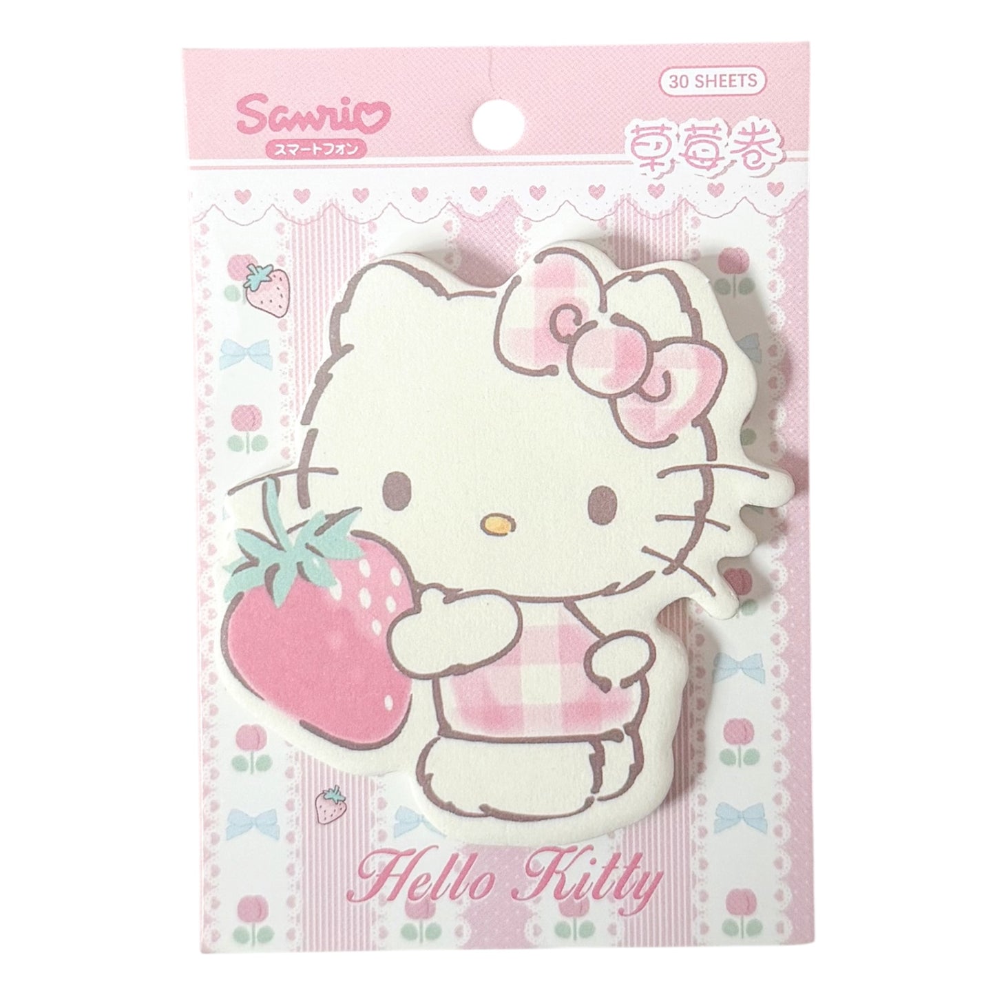 Hello Kitty Strawberry Sticky Note