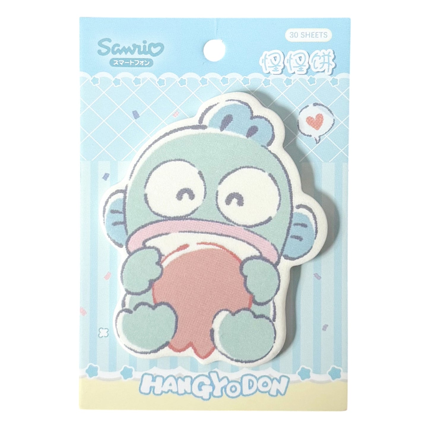 Hangyodon Sticky Note