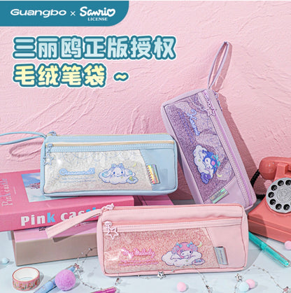 Cinnamoroll Dreaming Series Pencil Pouch