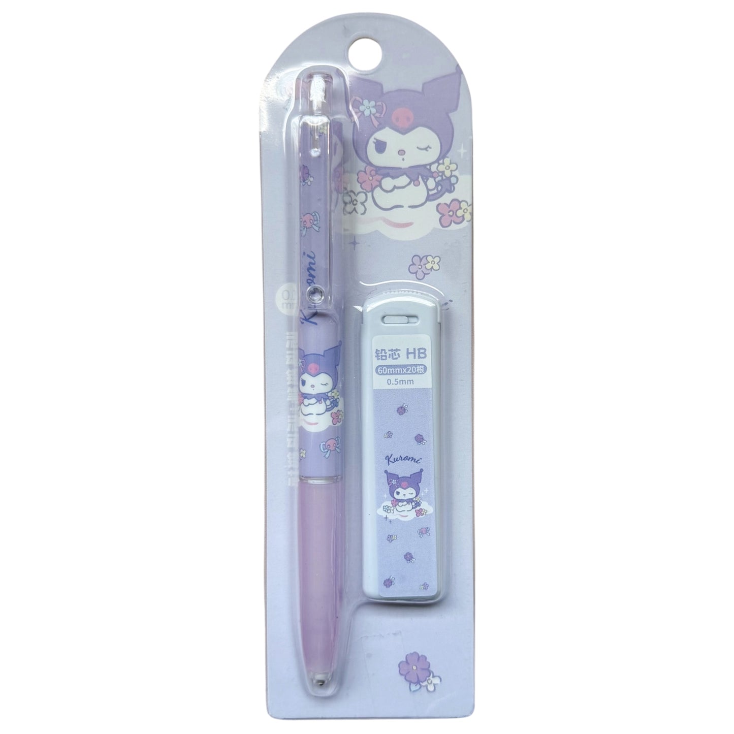 Kuromi Sakura Mechanical Pencil