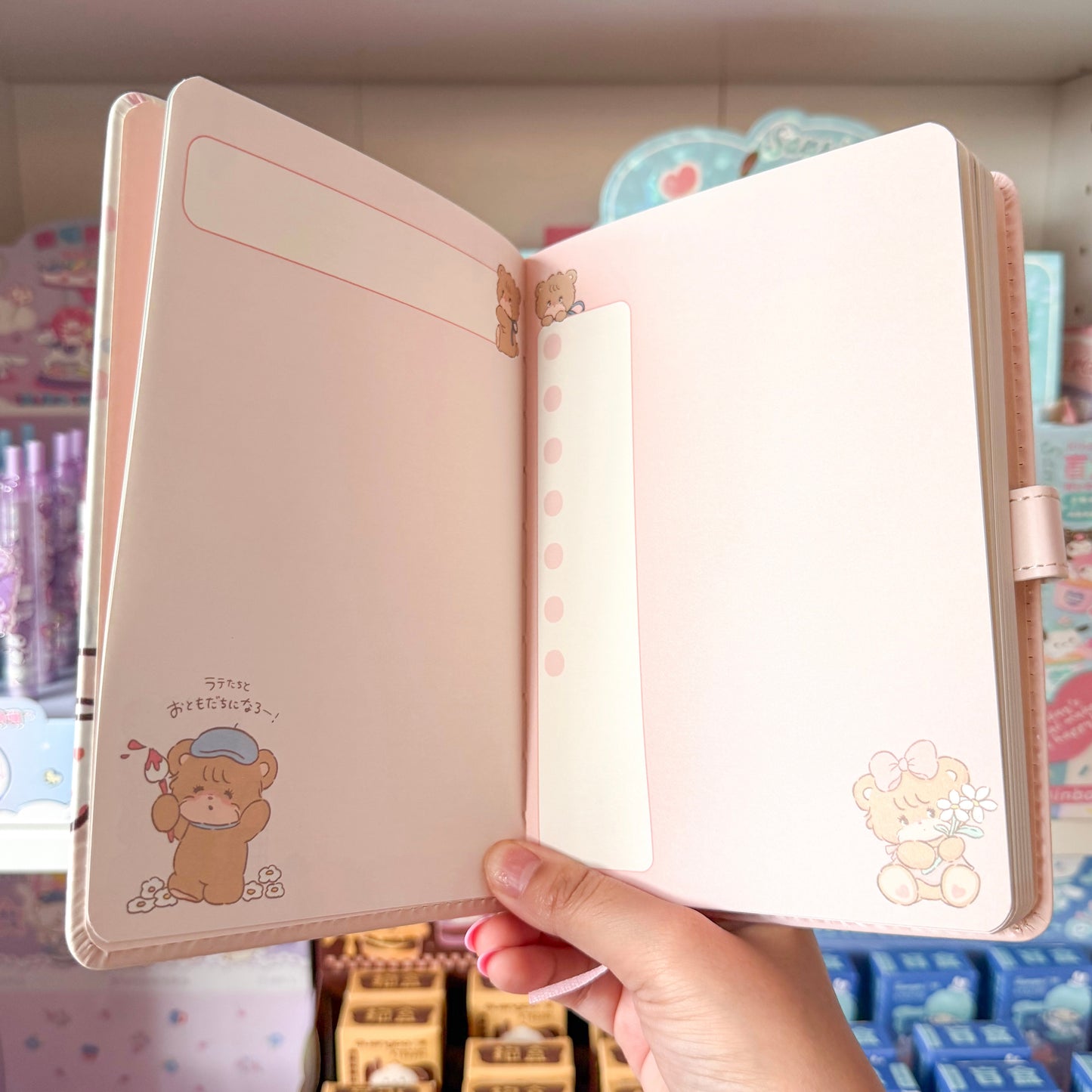 Mikko illustrations Latte A5 Magnet Strap Notebook Journal