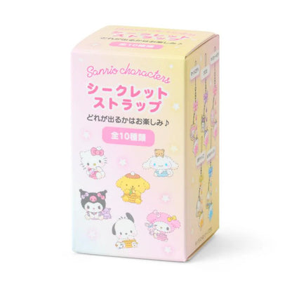 Sanrio Stardust Baby Bottle Phone Charm Blind Box