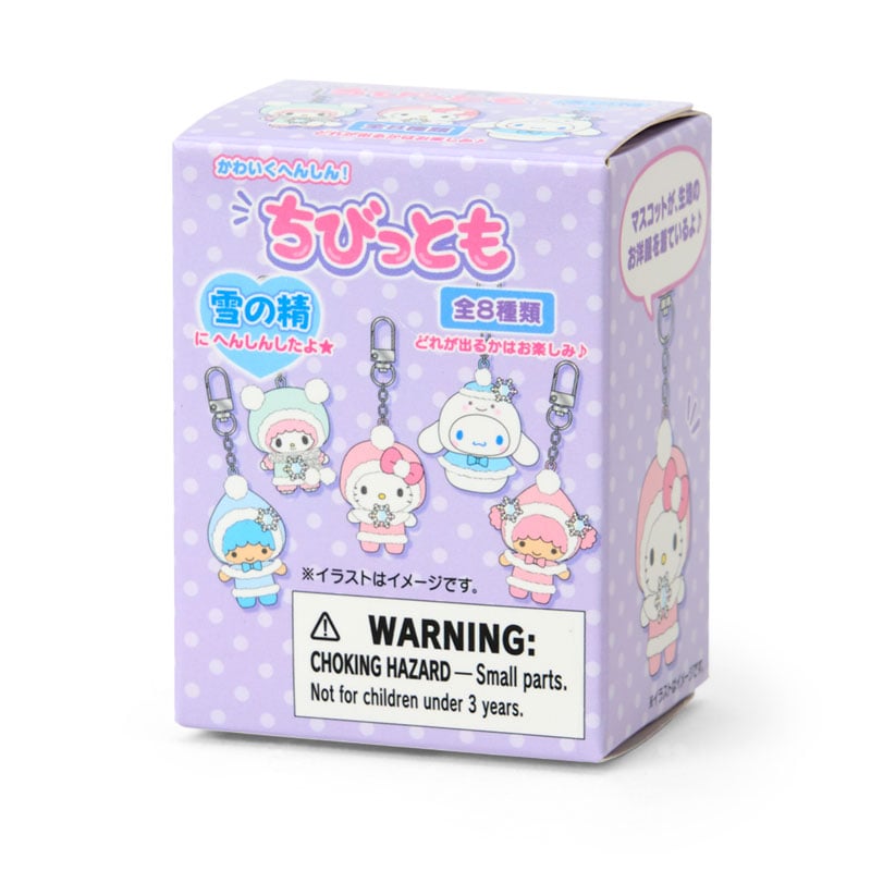 Sanrio Snow Fairy Keychain Blind Box