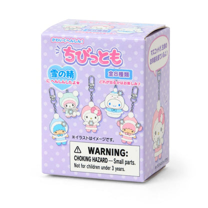 Sanrio Snow Fairy Keychain Blind Box