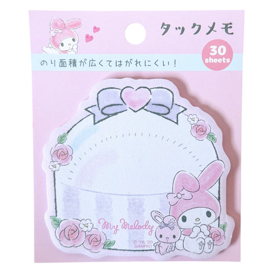 My Melody Sweet Gift Sticky Note